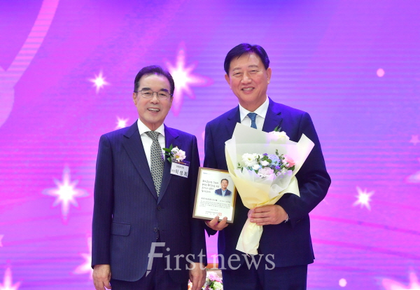 김한종 장성군수, 농협중앙회 귀농활성화 선도인상 수상