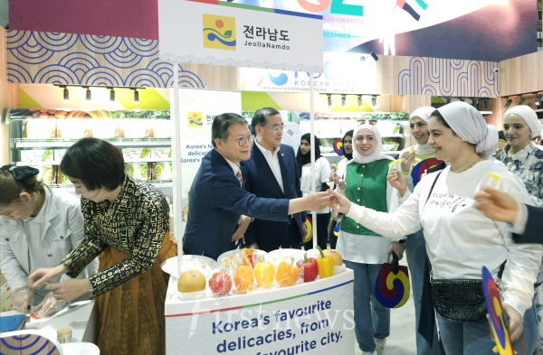 전라남도 중동 신시장 개척 판촉