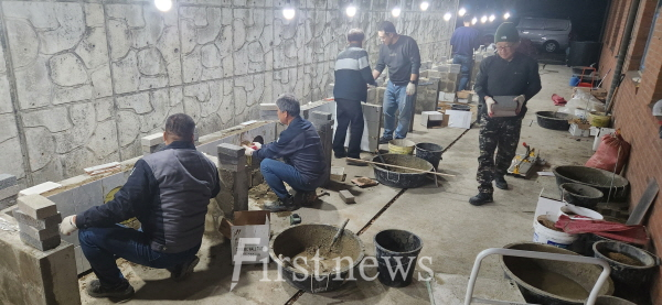 타일기능사 과정 교육