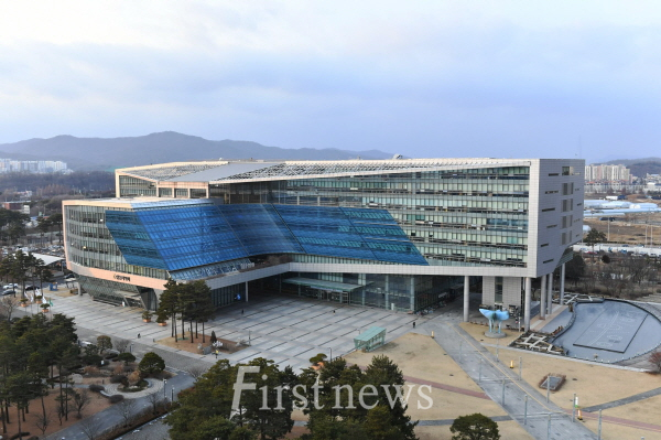 경기 성남시청
