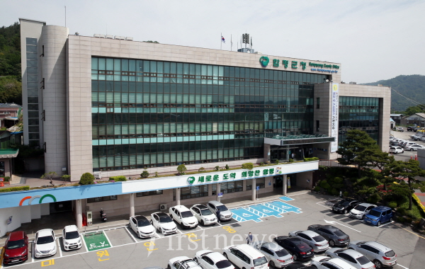 전남 함평군청