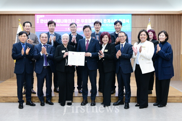 .美 부에나파크시 대표단, 안산시 답방…‘우호협력도시’협약 체결