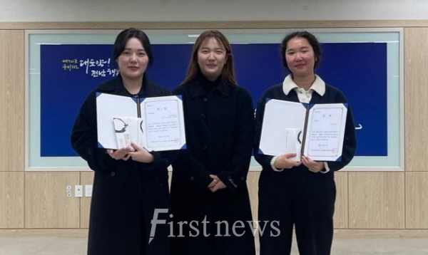 전남대 환경시스템공학과 탄소중립 아이디어 공모 최우수상