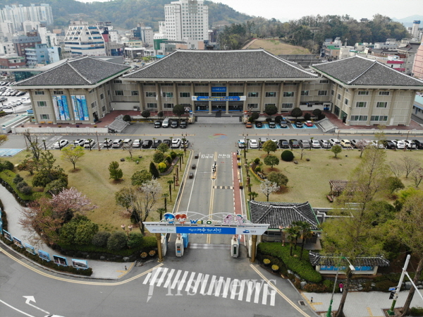 여수시청