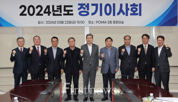 포항금속소재산업진흥원, 이차전지·디지털전환기술 사업역량 확대한다
