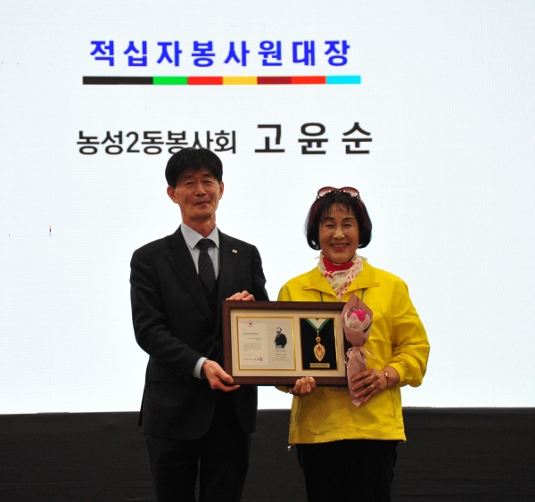 사진 :