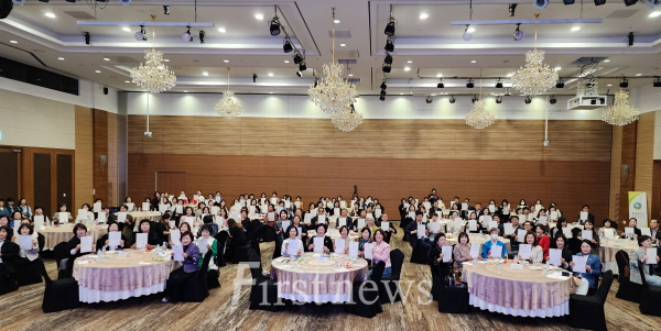 ㈔세계여성평화그룹 글로벌 2국은 4·26 세계여성평화의 날 5주년을 맞아  기념식을 개최
