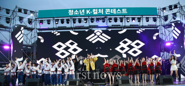 영암군 청소년 경연대회 모집 포스터