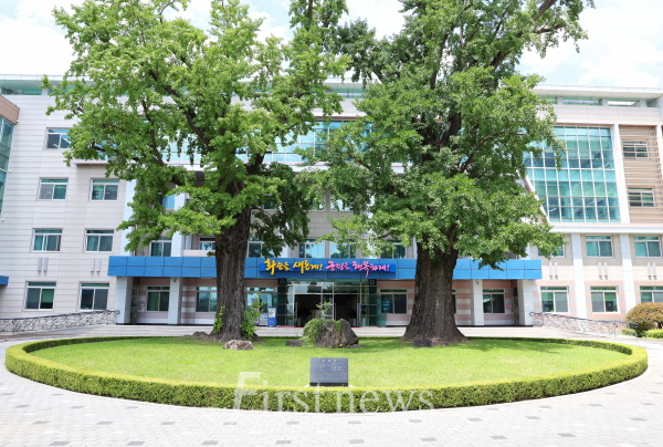 전남 화순군청