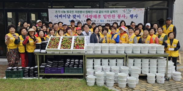 사진 :