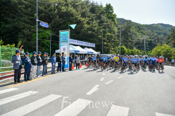 영주 2024 마스터즈 사이클 영주투어가 개최
