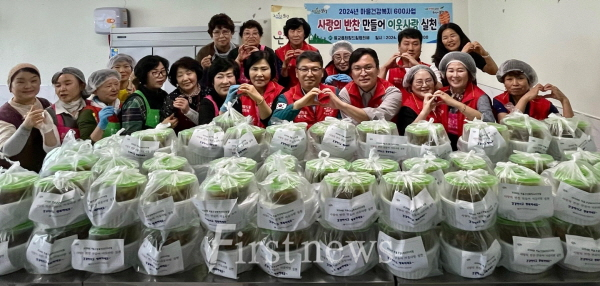 보성군, 벌교읍‘마을 건강 복지600사업’50세대 밑반찬 전달