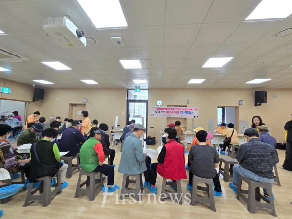 찾아가는 치매 기억력검진