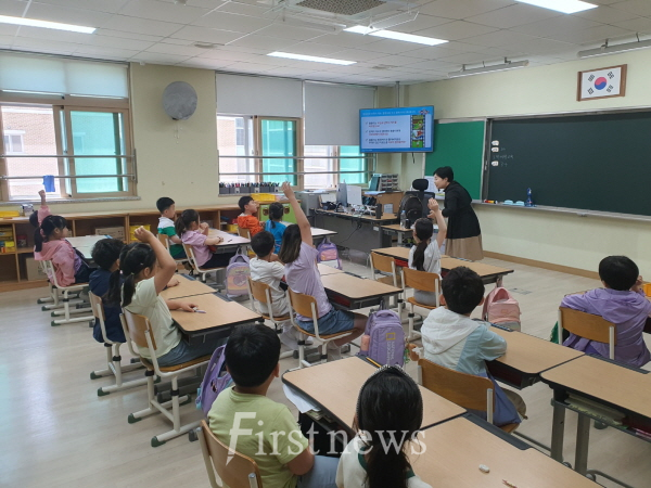 광주시교육청, ‘도박 없는 학교’ 예방교육