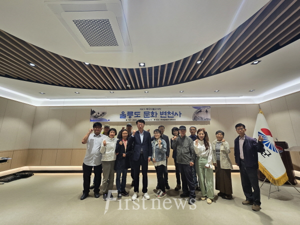 독도박물관 제3기 박물관대학 수료식