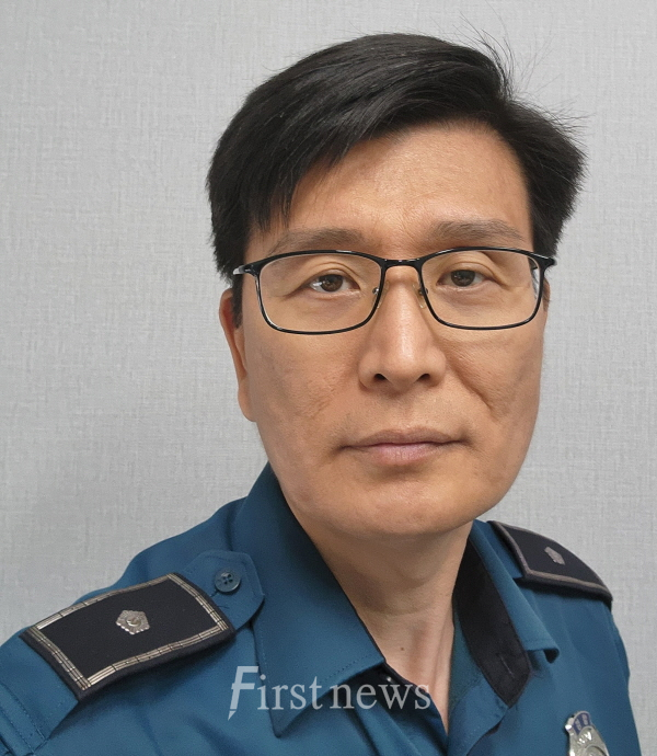 이 현 함평경찰서 경비안보과 경위