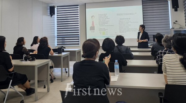 나주시, 경력단절여성 위한 실버인지놀이지도사 1급 과정