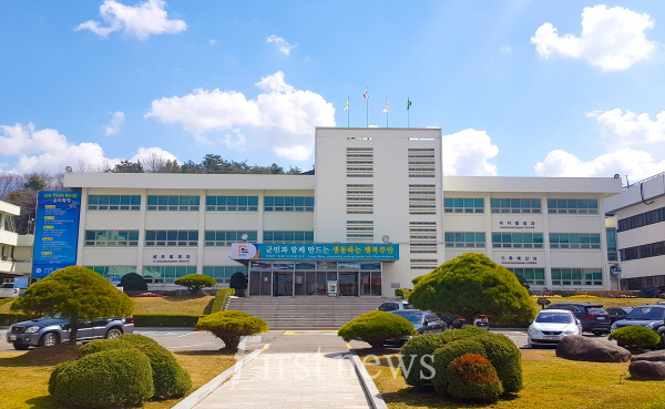 전남 무안군청