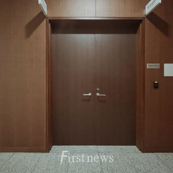 성남시의회 의장실 개방전 사진