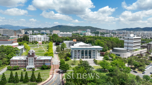 전남대학교 대학전경 항공사진
