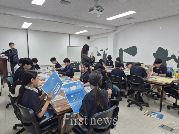 독도사랑 필통만들기
