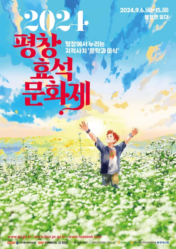 사진 :