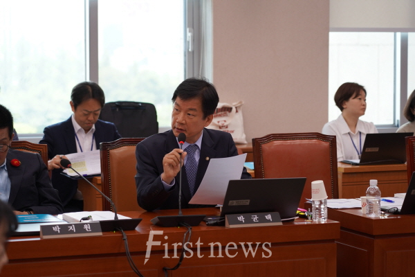 더불어민주당 박균택 의원(광주 광산구갑)이 지난달 25일 서울 여의도 국회에서 열린 법제사법위원회 전체회의에서 발언