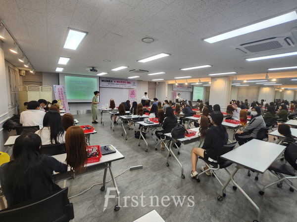자동차튜닝·K-뷰티·디저트 만들기…대학서 직업체험