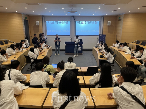 옥스포드_대학__방문