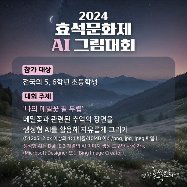 사진 :