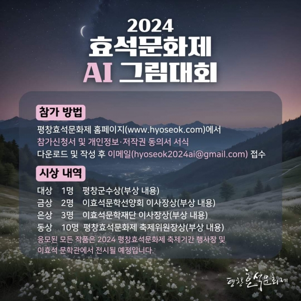 사진 :
