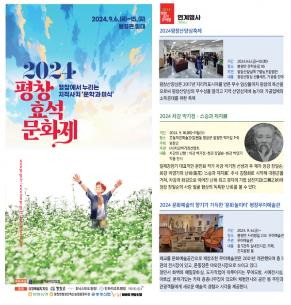 사진 :