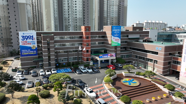 광주광역시 교육청
