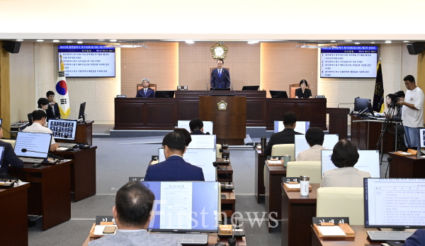 광주북구의회 제297회 임시회 제2차본회의 폐회