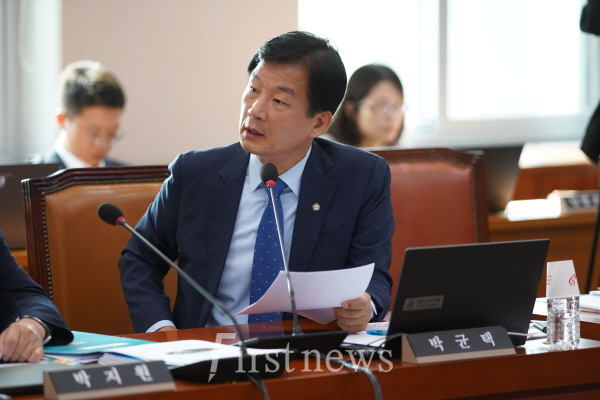 박균택 더불어민주당(광주광산갑) 국회의원
