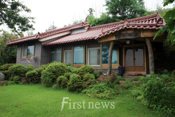 해산토굴