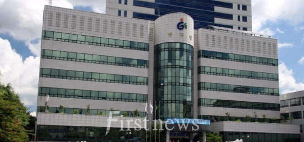 광주광역시 동구청