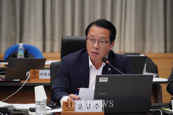 문금주 더불어민주당(보성 장흥 강진 고흥)국회의원