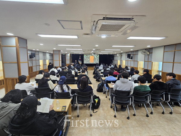 2024년 광주 5·18과 제주 4·3을 잇는 민주·인권 교류 프로그램 사전 교육