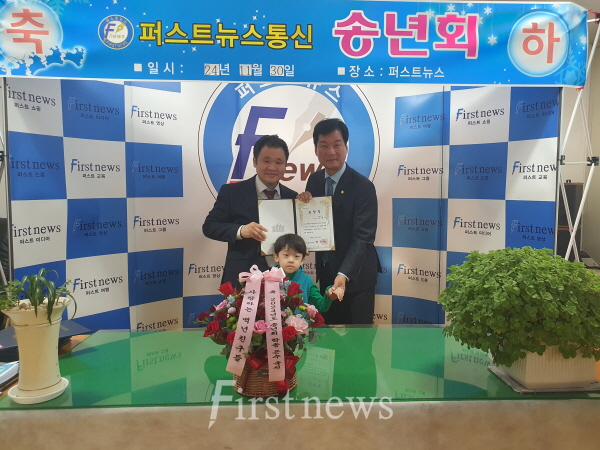 사진=왼쪽부터