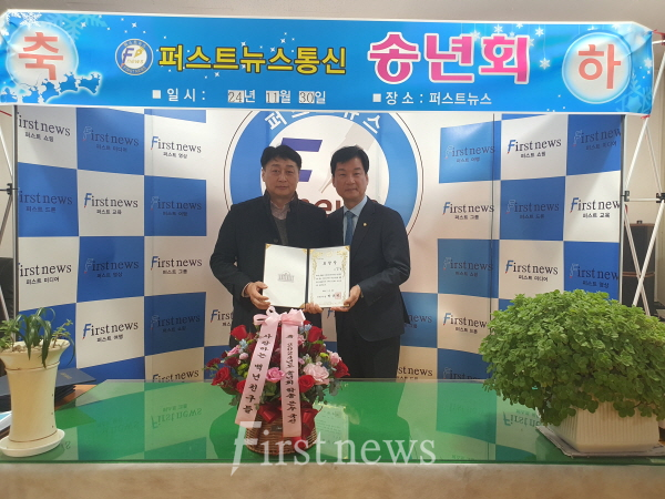 사진=왼쪽부터