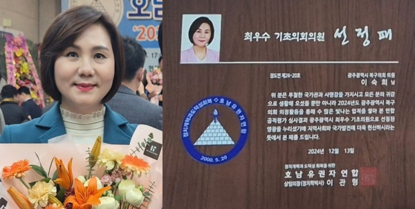 사진 :