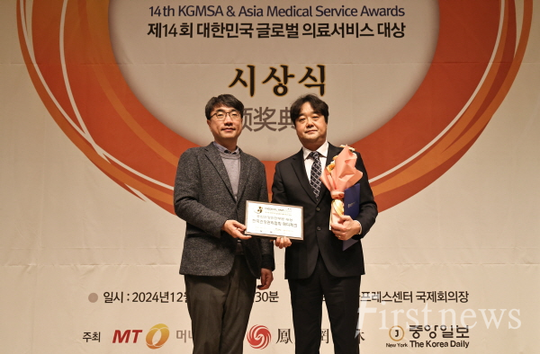 (사진 좌)머니투데이 진상현 상무 (사진 우) 한국건강관리협회 정준원 전략사업본부장