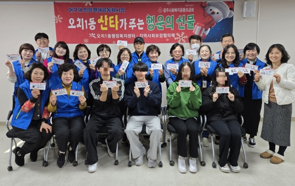 사진 :