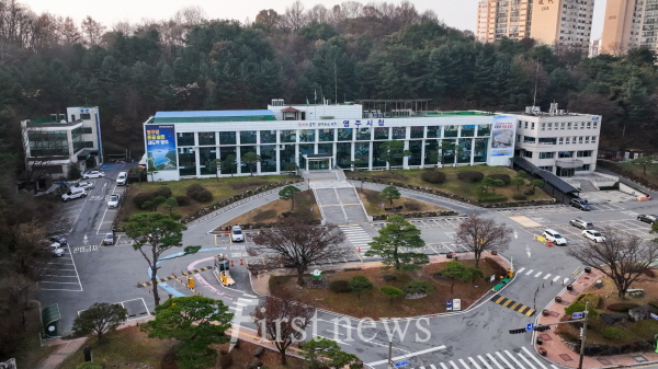 경북 영주시청