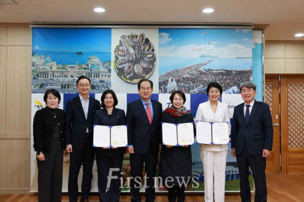 진도군, 홍보대사에 여성 CEO 3명 위촉