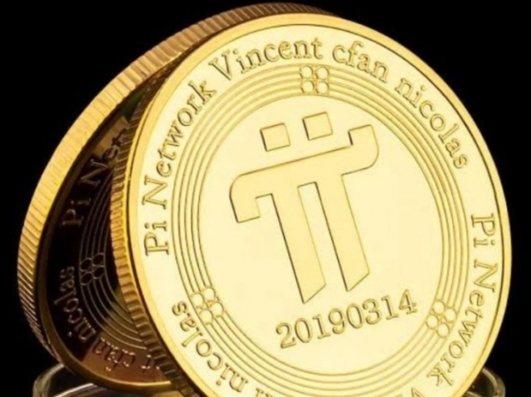 사진 : 파이 네크워크가 2019년 3월 14일 출시 기념을 하기 위해 판매되고 있는 기념 주화