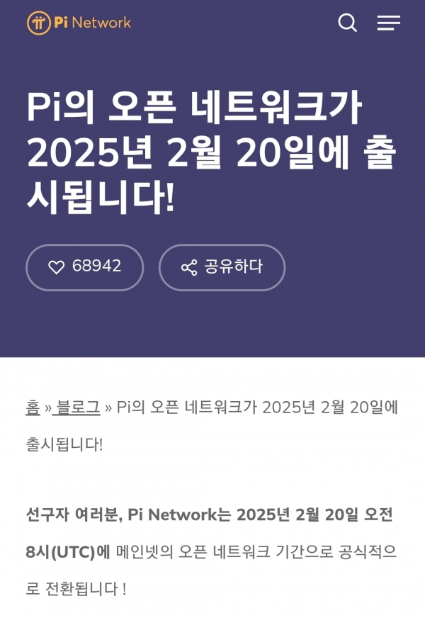 사진 :