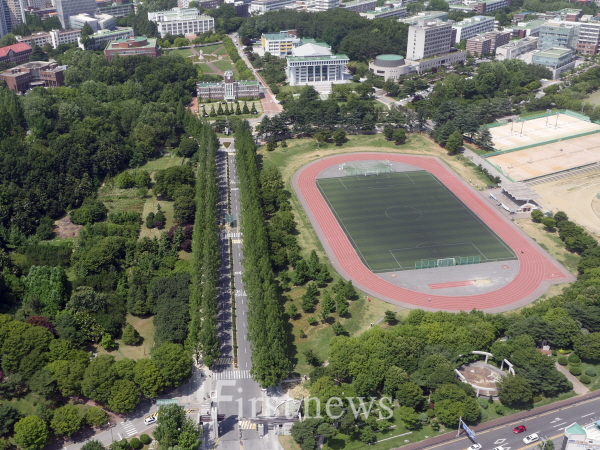 광주  전남대학교