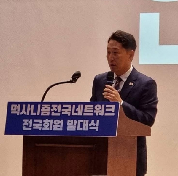 사진 : 먹사니즘 전국 네트워크의 상임대표로 선출된 진석범 대표